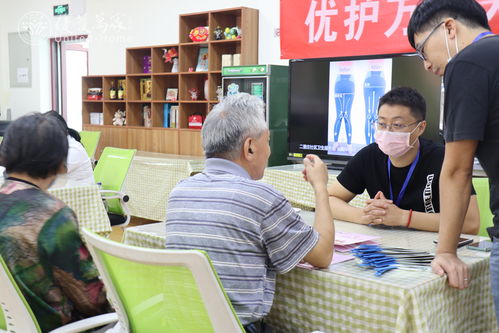 健康嘉年华走进展春园社区，为居民健康保驾护航