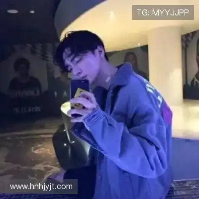 温鲲